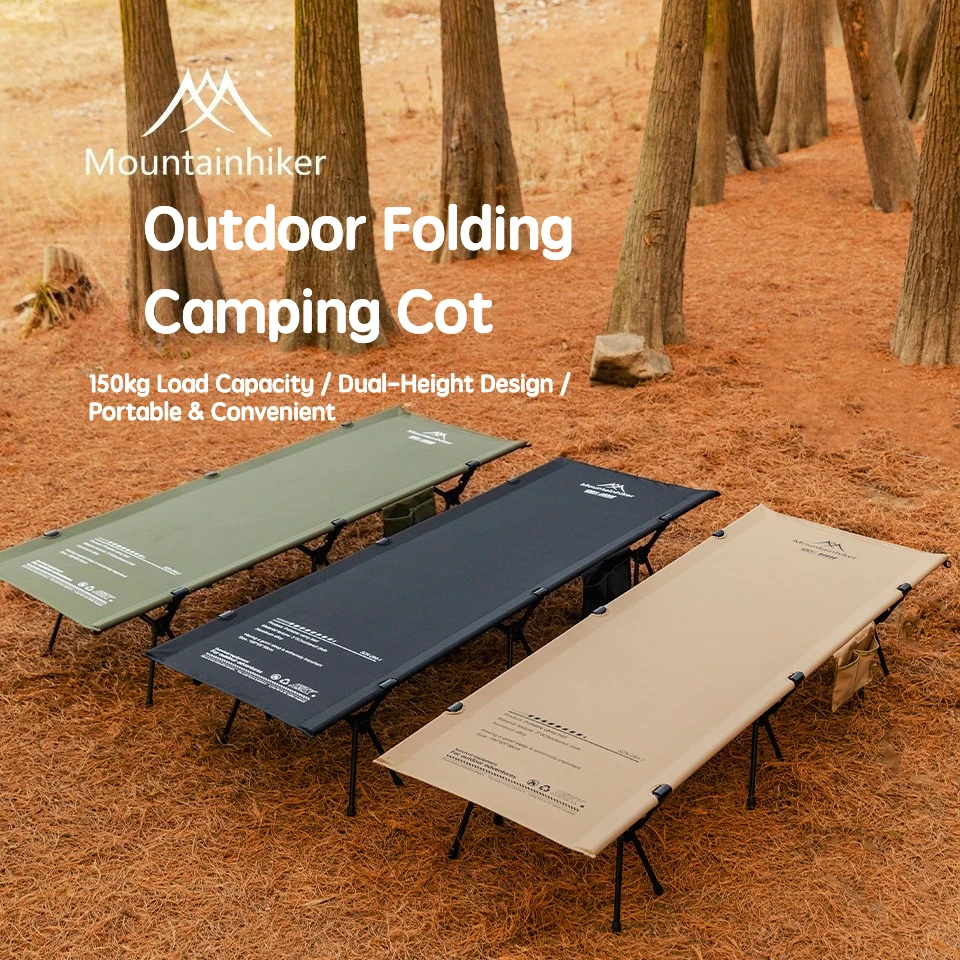 Outdoor Daybed Furniture - 마운틴하이커 행군용 침대 캠핑 휴대용 여행