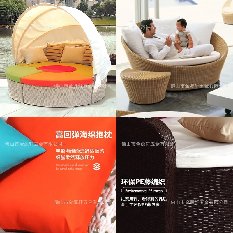 라운드 라탄 야외 데이베드 파티오 풀사이드 라운저 위커 - Outdoor Daybed Furniture 리뷰 및 가격